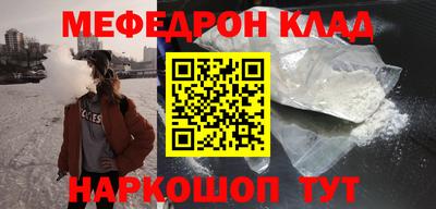 дживик Будённовск