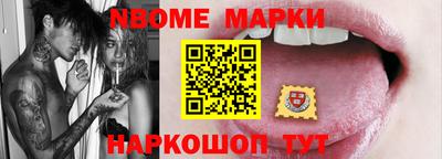 дживик Будённовск