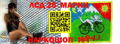 дживик Будённовск