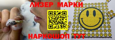 прущий лед Бузулук