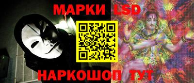 прущий лед Бузулук