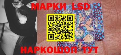 дживик Будённовск
