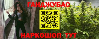 прущий лед Бузулук