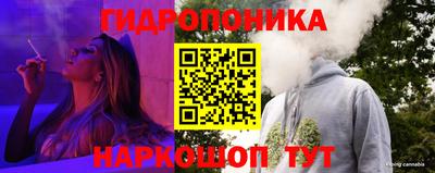 кристаллы Бугуруслан