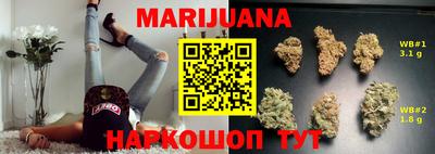 дживик Будённовск