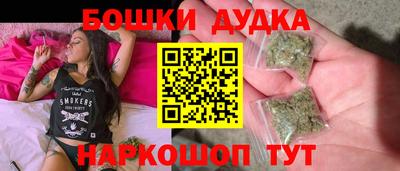 прущий лед Бузулук