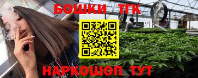 прущий лед Бузулук