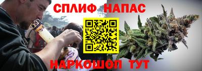 кристаллы Бугуруслан