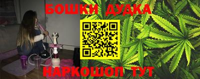 прущий лед Бузулук
