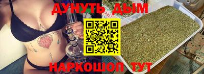 прущий лед Бузулук