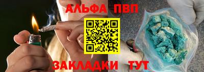 дживик Будённовск