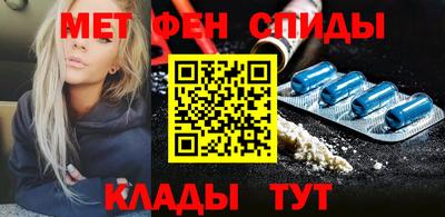 прущий лед Бузулук