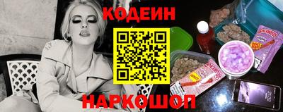 прущий лед Бузулук